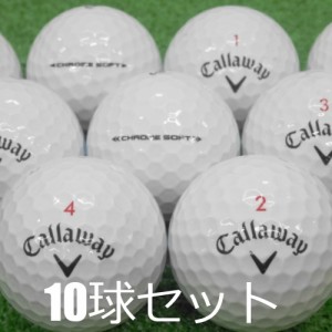 ロストボール CALLAWAY クロムソフト ホワイト 10球セット 中古 Bランク キャロウェイ  白 ゴルフボール