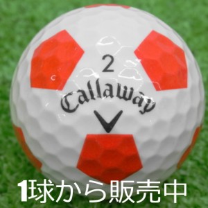 ロストボール キャロウェイ CHROME SOFT 赤白 TRUVIS 2018年モデル 1個 中古 Aランク クロムソフト レッド ゴルフボール
