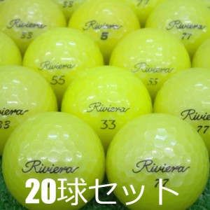 送料無料 ロストボール Riviera イエロー 20球セット 中古 Aランク リビエラ ゴルフパートナー 黄色 ゴルフボール