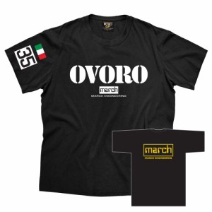 （レトロ GP/RETRO GP)OVORO MARCH T-shirt 02 F1 グッズ