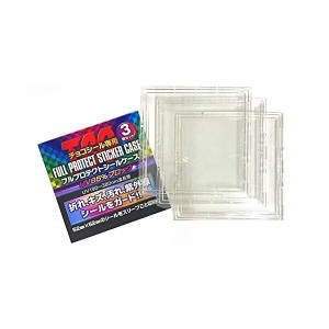 TCG フルプロテクトスリーブ 3枚セット / トレーディングカード トレカ 収納 (フルプロテクトシールケース)