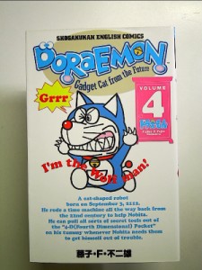 ドラえもん Doraemon — Gadget cat from the future (Volume 4) 単行本 中古