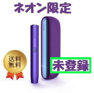 アイコス 修理の通販｜au PAY マーケット