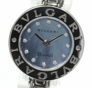 ブルガリ BVLGARI BZ22S B-zero1 12Pダイヤ バングル Sサイズ クォーツ レディース 美品 _567369【ev20】