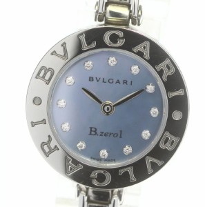 【BVLGARI】ブルガリ B-zero1 BZ22S 12Pダイヤ Sサイズ クォーツ レディース