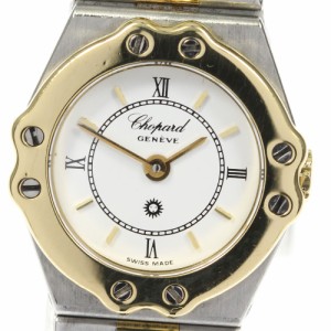 【Chopard】ショパール サンモリッツ YGコンビ 8067 クォーツ レディース