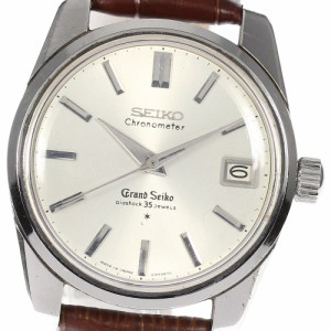 ☆訳あり【SEIKO】セイコー グランドセイコー ヴィンテージ Cal.430 手巻き メンズ_694897