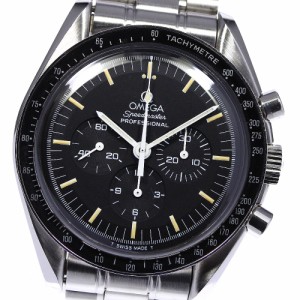 ★保証書付【OMEGA】オメガ スピードマスター プロフェッショナル cal.861 アポロ11号 20周年 アメリカ限定2000本 3890.59_680082