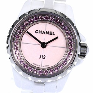 ☆良品【CHANEL】シャネル J12 XS 1200本限定 ピンクサファイア 白セラミック H5512 クォーツ レディース_703603 【232】