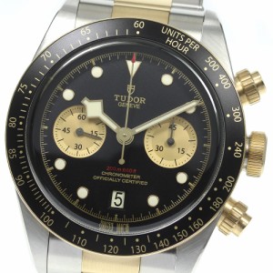 ☆美品★箱・保証書付き【TUDOR】チュードル ブラックベイ クロノ S&G デイト 79363N 自動巻き メンズ_703607