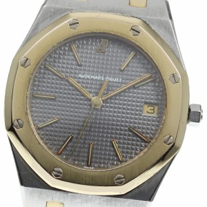 【AUDEMARS PIGUET】オーデマ・ピゲ ロイヤルオーク YGベゼル デイト 56023SA クォーツ メンズ_704300