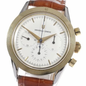 ユニバーサルジュネーブ Universal Geneve 284.445 コンパックス1950 クロノグラフ 手巻き メンズ _713852