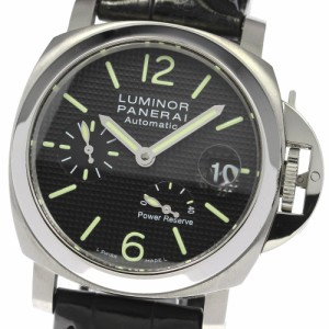 パネライ PANERAI PAM00241 ルミノール パワーリザーブ 自動巻き メンズ 箱・保証書付き_718383【63】