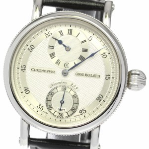 ☆良品 【Chronoswiss】クロノスイス グランド レギュレーター クロノメーター CH6723 手巻き メンズ_719281【ev10】