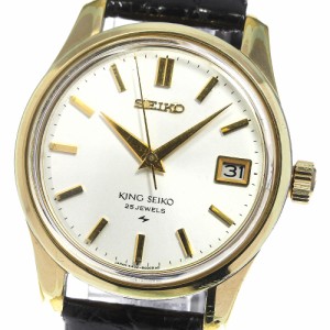 セイコー SEIKO 4402-8000 キングセイコー デイト 手巻き メンズ _694455【ev20】