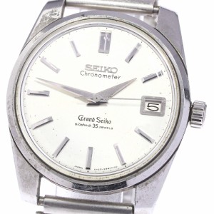 【SEIKO】セイコー グランドセイコー クロノメーター 5722-9990 手巻き メンズ_730062