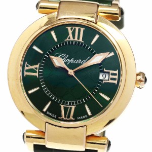 ショパール Chopard 384221.5013 インペリアーレ K18PG デイト クォーツ メンズ _735765【ev10】