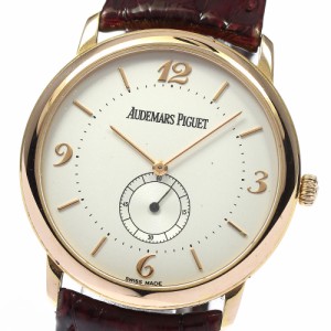 訳あり オーデマ・ピゲ AUDEMARS PIGUET 14952 クラシカル K18PG スモールセコンド 手巻き メンズ _715249