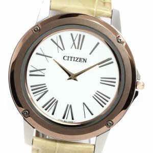 シチズン CITIZEN 8826-T023444 エコドライブワン ソーラー ボーイズ 極美品 箱・保証書付き_751555