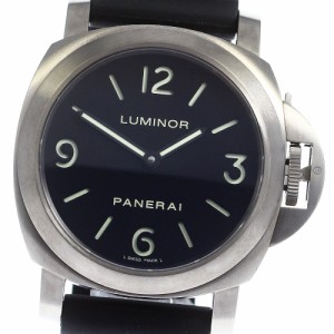 ☆美品 【PANERAI】パネライ ルミノール1950 サブマーシブル デプス 世界限定500本 PAM00307 自動巻き メンズ_721379