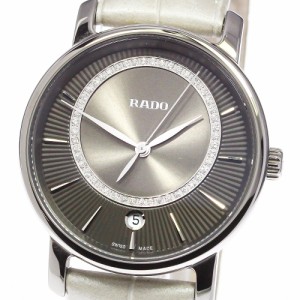 ラドー RADO R14064715 ダイヤマスター デイト クォーツ レディース 保証書付き_756574【ev20】