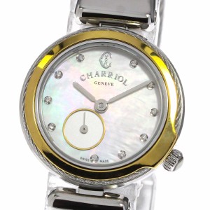 シャリオール 腕時計 ベルトの通販｜au PAY マーケット