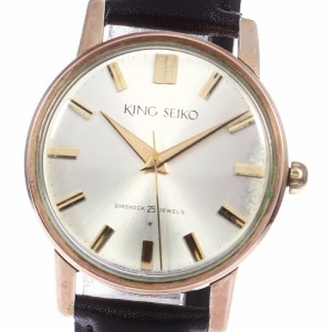 セイコー SEIKO キングセイコー ヴィンテージ 手巻き メンズ _758697