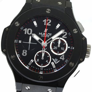 訳あり ウブロ HUBLOT 301.CX.130.RX ビッグバン アイスバン 自動巻き メンズ 保証書付き_759876【ev20】