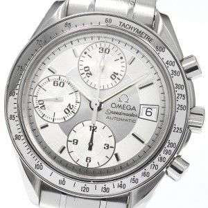 オメガ OMEGA スピードマスターデイト 3513.30 ステンレススチール メンズ 腕時計