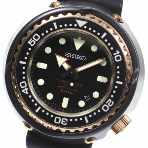 セイコー SEIKO SBDX013/8L35-00H0 プロスペックス マリーンマスター デイト 自動巻き メンズ _769802【ev10】