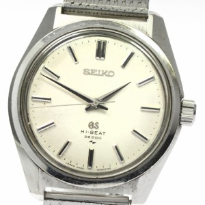 セイコー SEIKO 4520-8000 グランドセイコー ハイビート 手巻き メンズ _768940【ev15】