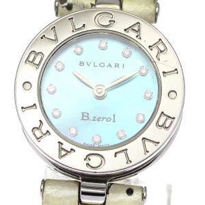 ブルガリ BVLGARI BZ22S B-zero1 12Pダイヤ クォーツ レディース 箱・保証書付き_771688