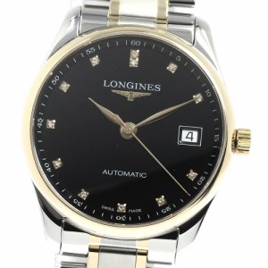 ロンジン LONGINES L2.518.5 マスターコレクション デイト 12Pダイヤ 自動巻き メンズ 良品 _778634【ev15】