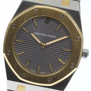 オーデマ・ピゲ AUDEMARS PIGUET SA6303/789 ロイヤルオーク K18YGコンビ クォーツ ボーイズ 内箱・保証書付き_769883