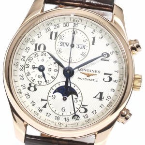 ロンジン LONGINES L2.673.8 マスターコレクション K18PG クロノグラフ トリプルカレンダー 自動巻き メンズ 良品 _749468