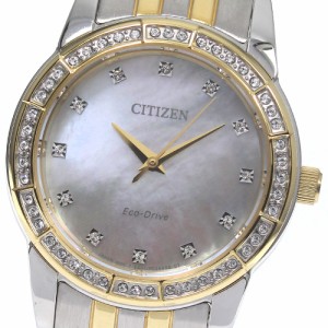 シチズン CITIZEN EM0774-51D エコドライブ ダイヤベゼル 12P ソーラー電波 レディース 内箱付き_783008