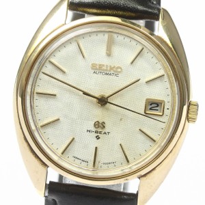 セイコー SEIKO 5645-7005 K18YG グランドセイコー ハイビート デイト 自動巻き メンズ _775057