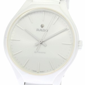 ラドー RADO 763.0058.3 トゥルー デイト 自動巻き メンズ 良品 箱・保証書付き_782112【ev10】