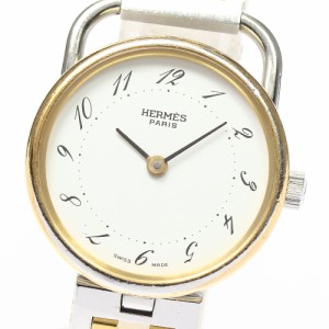 エルメス HERMES アルソー クォーツ レディース _785757