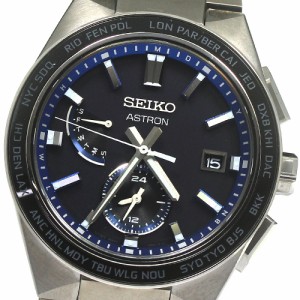 セイコー SEIKO SBXY051/8B63-0BD0 アストロン ネクスター デイデイト ワールドタイム ソーラー電波 メンズ 美品 箱・保証書付き_790668