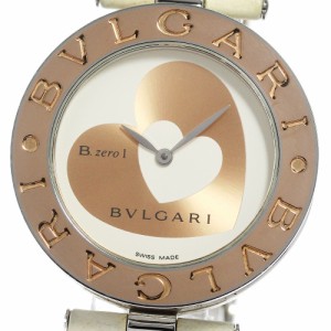 ブルガリ BVLGARI BZP35S B-ZERO1 ダブルハート K18PGベゼル クォーツ レディース 箱・保証書付き_790816【ev10】