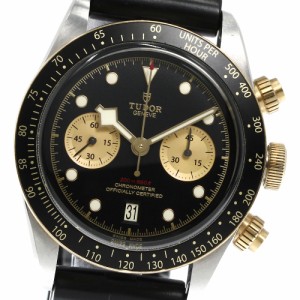 チュードル TUDOR 79363N ブラックベイ クロノ S&G クロノグラフ 自動巻き メンズ 箱・保証書付き_791370