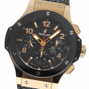 ウブロ HUBLOT 301.PB.131.RX ビッグバン ゴールドセラミック クロノグラフ 自動巻き メンズ 保証書付き_790755