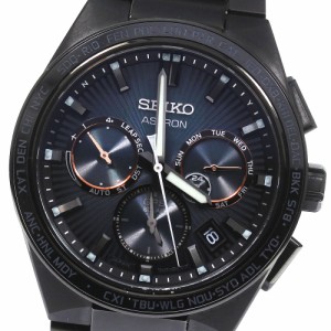 セイコー SEIKO SBXC127/5X53-0BY0 アストロン NEXTER 2023 Limited Edition ソーラー電波 メンズ 美品 箱・保証書付き_798326