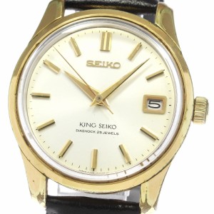 訳あり セイコー SEIKO 4402-8000 キングセイコー デイト cal.4402A 手巻き メンズ _784640