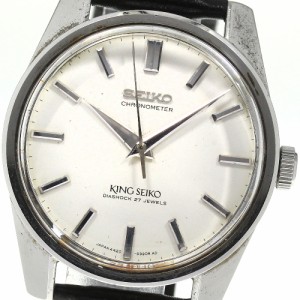 セイコー SEIKO 4420-9990 キングセイコー Cal.4400A クロノメーター 手巻き メンズ _797093