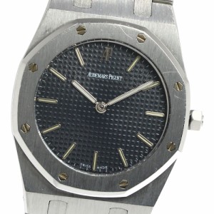 オーデマ・ピゲ AUDEMARS PIGUET 56303ST ロイヤルオーク クォーツ メンズ _799035