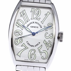 フランクミュラー FRANCK MULLER 5850 カサブランカ 自動巻き メンズ 保証書付き_800528