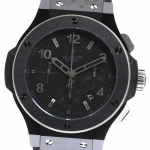 ウブロ HUBLOT 301.CT.130.RX ビッグバン アイスバン クロノグラフ 自動巻き メンズ メーカーOH済み_790574