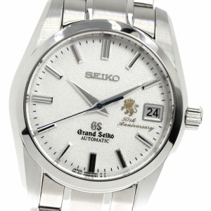 セイコー SEIKO SBGR065/9S65-00E0 グランドセイコー メカニカル 50周年記念モデル 世界限定500本 自動巻き メンズ 箱・保証書付き_79713